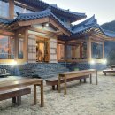 구산면425 티스토리