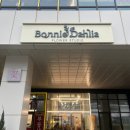 엄마꽃집 | 엄마선물로 꽃다발 픽업후기 인천송도꽃집 보니달리아플라워