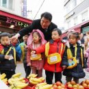 관악종합시장 이미지