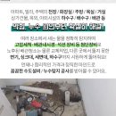 부산괴정동우체국 화장실 이미지