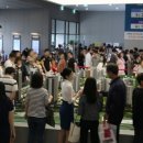 세종수지 이미지