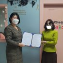 또래모아지역아동센터 네이버블로그