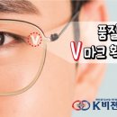 케이비젼 경주점 이미지