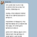 한운농장 이미지