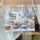 멜로우 밀(Mellow Meal) 이미지