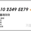 H4500 이미지