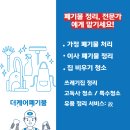 충훈동-1 이미지