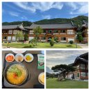 선조관 | [전주여행] 부모님 모시고 가기 좋아! 전주 한옥호텔 솔직후기 :: 왕의지밀
