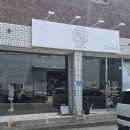 희귀동물 체험&amp;분양 전문 카페도림 방문 후기