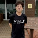 더게스트하우스