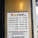 홍스농장