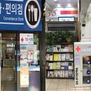 칠서(양평)휴게소 이미지