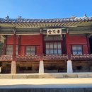 담사이