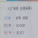 커브스봉명클럽