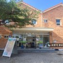 무주솔향기펜션 이미지