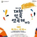 탐라산업환경 이미지