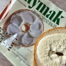 GS25 성수테크노점 | GS25편의점 카이막크림치즈베이글 후기