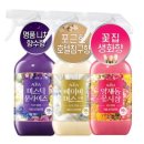 아우라 쇼핑하우