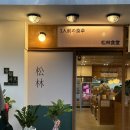 지에스25 명지오션타운점 이미지