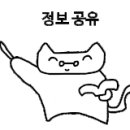 수제탕수육 명가 홍탕 이미지