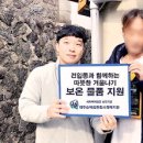 제주순복음사회복지관 이미지