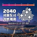 한강산업 이미지