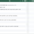 루스살롱 이미지