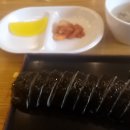 김가네김밥 이미지