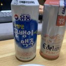 세븐일레븐 은평불광점 이미지