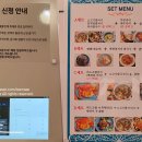 타논55 현대백화점중동점 네이버블로그