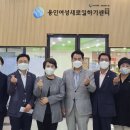용인여성의원 위클리오늘