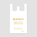 친환경제주드림