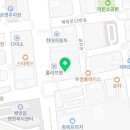 아산가톨릭정형외과의원 이미지