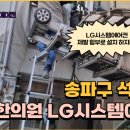 태경한의원 이미지