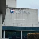 둥이네분식 | 곳 추천(입장료 무료), 인천 국립생물자원관 방문 + 후기(유아휴게실, 구내식당 정보, 어린이날 행사)!!