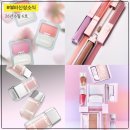 6월 신상소식 6호 ㅣ 어제 출시된 신상 모음, 헤라 썸머 컬렉션, 나스 리퀴드 블러쉬