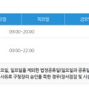 신석도서관 열림터 이미지