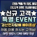 베이프샵 이미지
