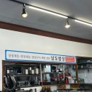 맥도날드 앞 보도 | 진해 맛집 남도밥상 게장정식 추천후기(+ 시간여행 가능한 맥도날드 방문기)