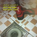 청원목욕탕 이미지