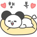 아기고래풀빌라B 네이버블로그