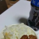 교촌치킨김천부곡점