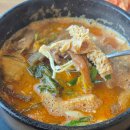 무봉리토종순대국 이미지