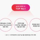 (주)큐비엠 네이버블로그