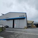 한림부동산중개사무소 이미지