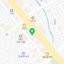 웅진떡방앗간
