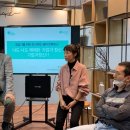 주식회사 스타트 IT동아