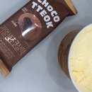 헤실헤실