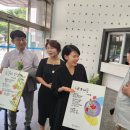 유성구청 이미지