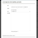 임지연전통공예연구소 이미지